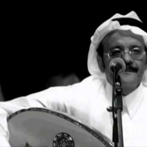 طلال مداح - ما عاد لي نفس