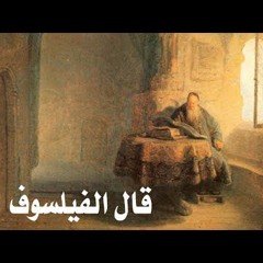 Abraxsophia - 2:00 am