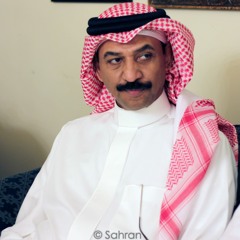 عبادي الجوهر | شفته يلوحي