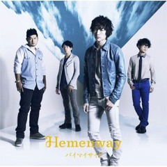 Hemenway - By My Side (Flying Guitar Ver.)