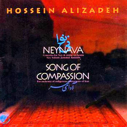 Darâmad_Hossein Alizadeh_Neynava