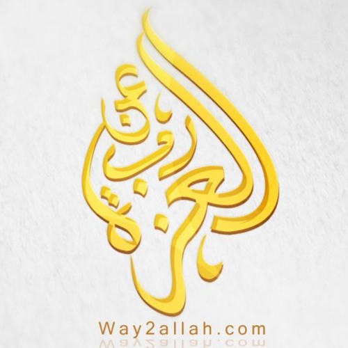 8  فضل الذكر - الشيخ احمد جلال