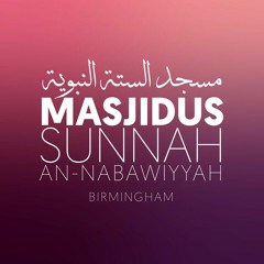 Introduction to Kashf ush Shubuhaat - taught by Abu Idrees