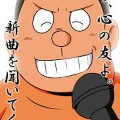 DDB™ DJtagosaku - kokoro no tomo (Remaster Ver.)