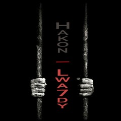هكون لوحدي - HaKoN LeWa7Dy | احمد حواس - AhMeD HaWaS