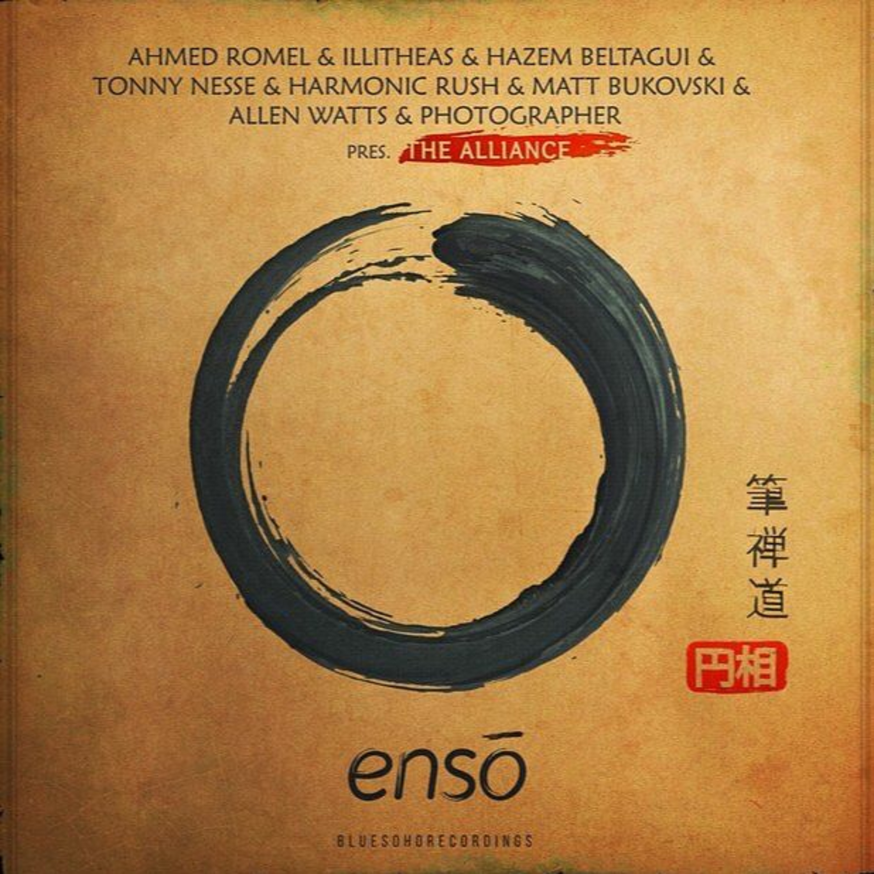 The Alliance - Enso (Original Mix) [Tune Of The Week @ ASOT750 Part 3] episode artwork