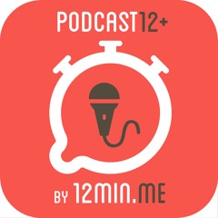 #44 Heiko Krajewski: Messen ohne Maßband