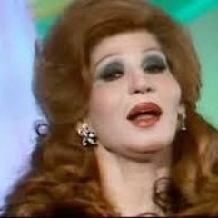 حبيبي يامتغرب// الكوبليه الأخير