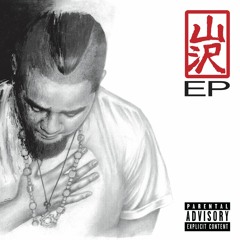 Echo (ft. Shunzo Ohno)