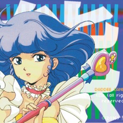 Electric Eve And The Stray Adams