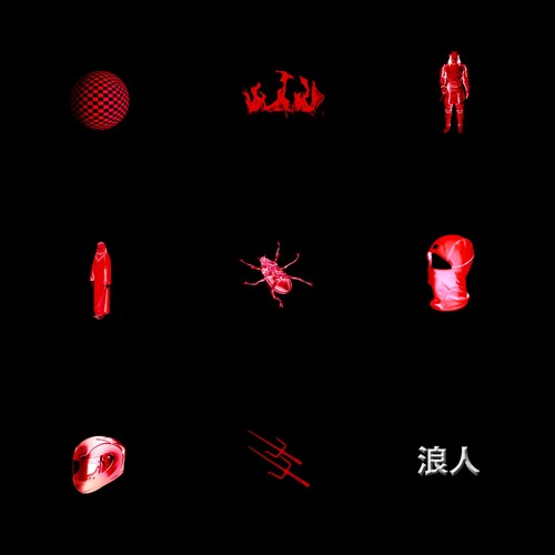 :3lON- Floating (Prod. by :3lON X Schwarz)