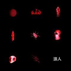 :3lON- Ronin (Prod. by :3LON)