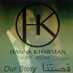 Hanna Kharman-حنا خرمان-قصتنا