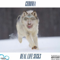 I Still Fucking Suck