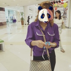 ស្រលាញ់​អូន​ម្ដង​ទៀត​បាន​ទេ?  - សុគន្ធ​នីសា​ cover