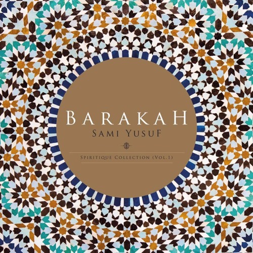 Sami Yusuf - Ya Rasul Allah -  Part 1 - 2016 (Barakah Album)