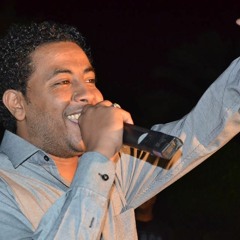 اسامه عوض النبى ضمن الغزاله تسجيلات حماده الماجيك