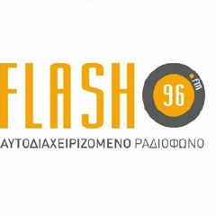 FLASH 96 | Συνέντευξη στη Γιούλα Ράπτη