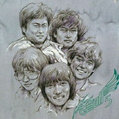 어쩌다 마주친 그대(Bass Cover)