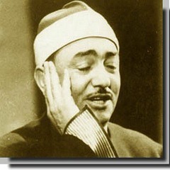 سبحان العليم القهار سبحان العظيم الجبار - نصر الدين طوبار