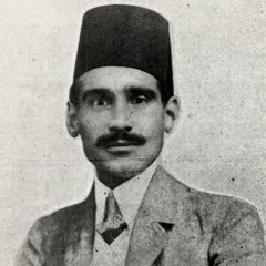 ‘Abd al-Ḥayy Ḥilmī - Ṭāl el-gafā men maḥbūbī (Gramophone 012516/17)