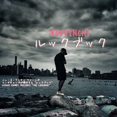 Kush Prod. Levgue Chvmps