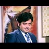 Suna Hai Ke Tu Bewafa Ho Gaya Vibe Cover Mp3