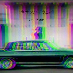 ネオンハイウェイ