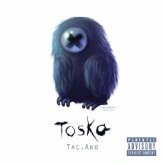 Exit Door (Prod. Ako)