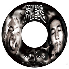 Jahjahway & Ijapa - 魔爪重生