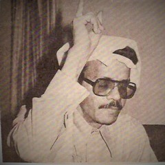 وهيّا رُد لي قلبي