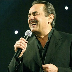 ما في ورد