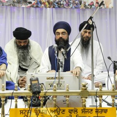 Simran Jaap 2016 - Day 4 - Sukhwinder Singh  Jatha At Gurdwara Guru Har Rai Sahib Ji West Bromwich