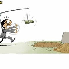 ألهاكم التكاثر ..حتى زرتم المقابر.  -د. أحمد عبد المنعم