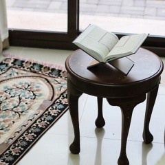 يَاأَيُّهَا الَّذِينَ آمَنُوا إِذَا قِيلَ لَكُمْ تَفَسَّحُوا فِي الْمَجَالِسِ  -عبدالعزيز الزهراني