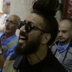 Yemen Blues - Jat Mahibathi Remixed By Anonymous