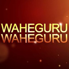 40 Days Simran Jaap 2016 - Gurdwara Guru Har Rai Sahib Ji West Bromwich