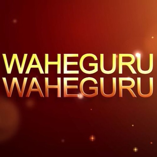 40 Days Simran Jaap 2016 - Gurdwara Guru Har Rai Sahib Ji West Bromwich
