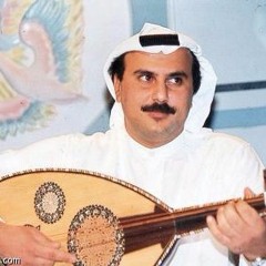 أحب الناس بعيونك - خالد الشيخ Aheb Elnass Khalid Alshaikh