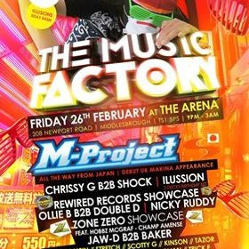 M-Project