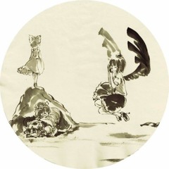 Wandering In The World (Retrospective Kyoto)