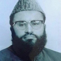 Syed Abdul Majeed Nadeem In Jamia Masjid Jangla Wali Gunj Gate Peshawar On 22 11 1985 Sura E Fateha