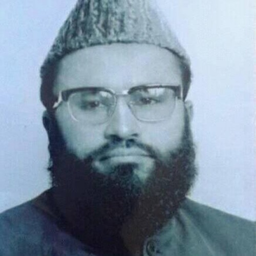 Syed Abdul Majeed Nadeem In Jamia Masjid Jangla Wali Gunj Gate Peshawar On 22 11 1985 Sura E Fateha