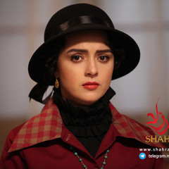 Mohsen Chavoshi & Sina Sarlak - Afsar (Shahrzad)