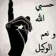 صلاة على سيدنا النبي ﷺ لتفريج الكربات وقضاء الحوائج