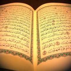 نور فى الظلمات