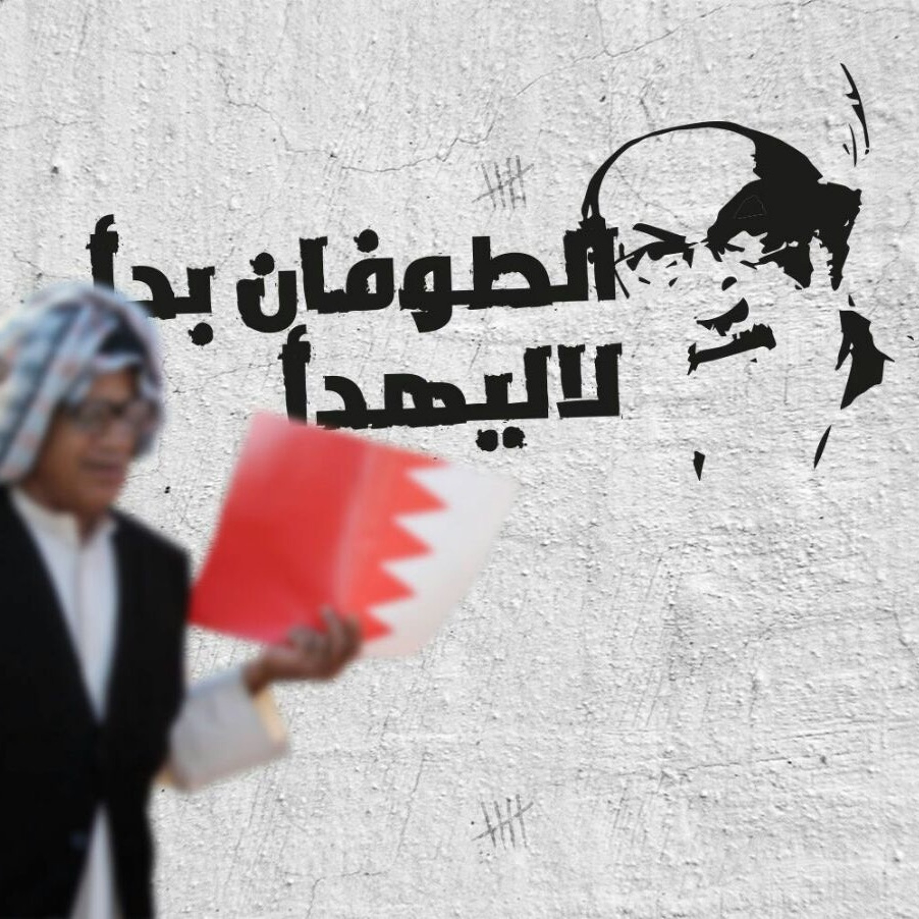 إرفع صوتك episode artwork
