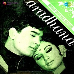 Mere Sapno Ki Rani (cover)-Aradhana (1969)
