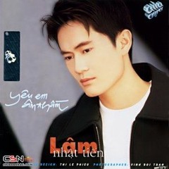 Second ballad list
