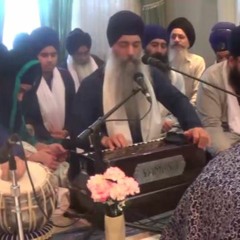 Bibi Tarvinder Kaur (Seattle) - Sooraa So Pehichaaneeai J Larai Dheen Kae Haeth (Raaensabayee)